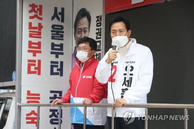 '朴 안방' 찾은 오세훈 "구로구 의원이 연희동에 대저택"