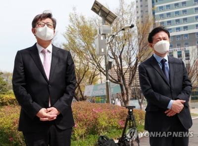 김영춘 친형 땅 특혜매매 의혹 두고 여야 또 네거티브 공방(종합)