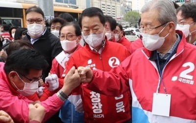 김종인 PK로, 안철수 서울…野 "빼앗긴 들에도 봄이"