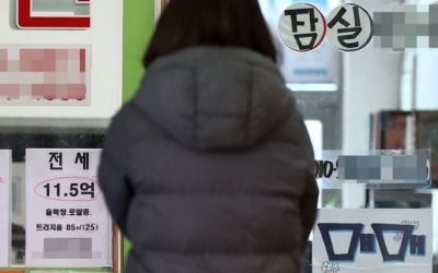 서울 집값 진정세…급등 피로감에 공급대책·세금부담까지 영향
