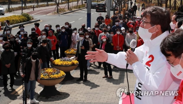 박형준 선대위, 민주당 부산 비하발언 규탄대회 "싫으면 떠나라"