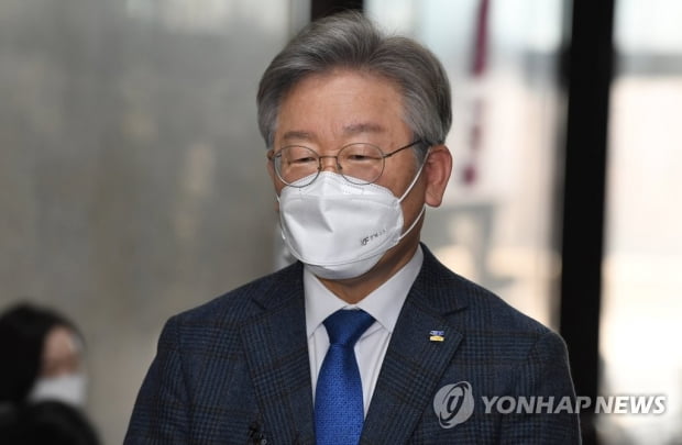 이재명 "국민 마음 심상치 않아…가야할 길은 거침없는 개혁"