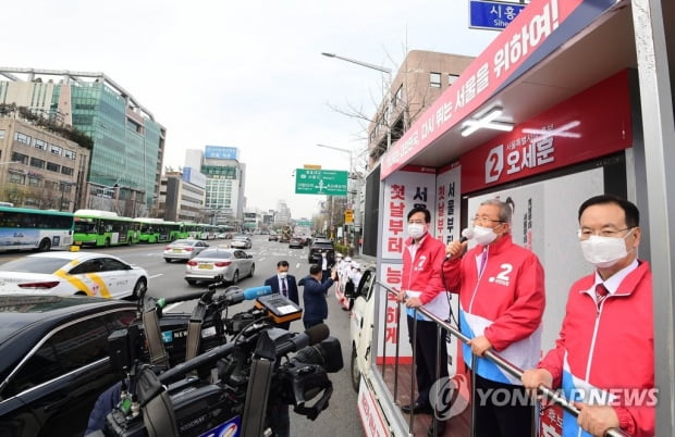 국민의힘 지도부, 수도권 지원유세…吳, TV토론준비