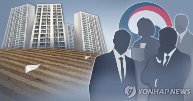 '부동산 투기' 檢전담팀 확대한다지만…"법적 제약"