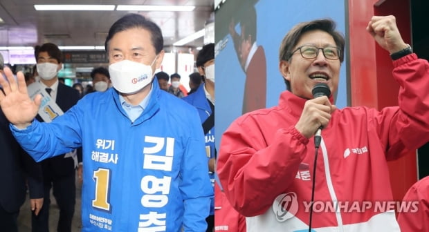 "수성이냐, 탈환이냐"…여야 지도부·현역의원들 부산 총출동