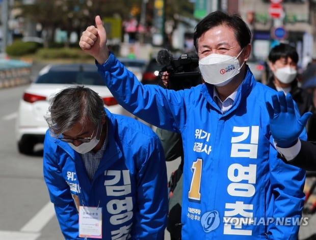 "수성이냐, 탈환이냐"…여야 지도부·현역의원들 부산 총출동