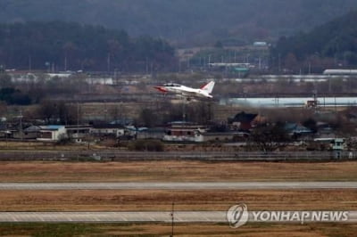 광주시 "군 공항 이전 논의 중단 유감…범정부 협의체로 해결"