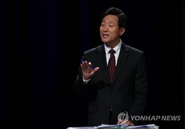 오세훈, 처가 내곡동 추가 보상? "사실무근…이익 없어"