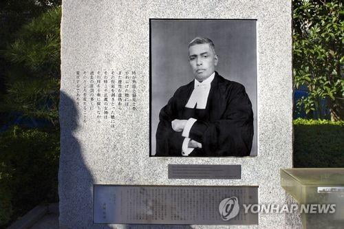 'A급전범 심판' 도쿄재판에 의문 제기한 교과서도 합격