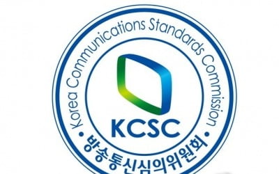 '개점휴업' 두 달 방심위 "방송 6천800건·통신 7만건 심의대기"