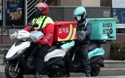 [단독]600억 적자→470억 흑자…매각 앞두고 다른회사된 요기요?