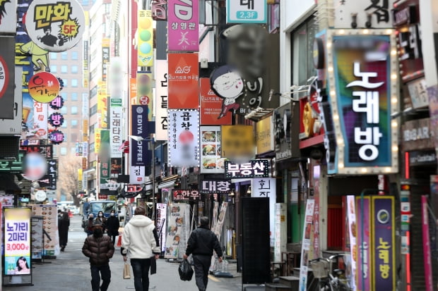 서울 종로구 종각 젊음의 거리가 한산하다. 사진=뉴스1
