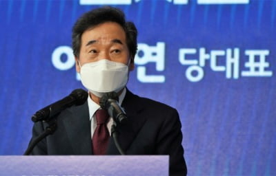 '퇴임' 이낙연 "당대표 복무 영광…보궐 승리로 보답" [전문]