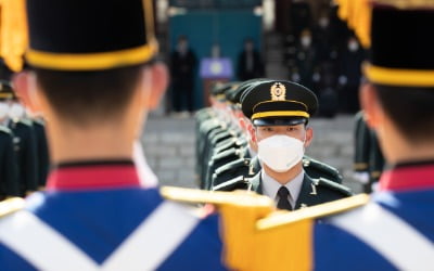 사관학교 시험 확 바뀐다…국어-영어 문항 수 축소 