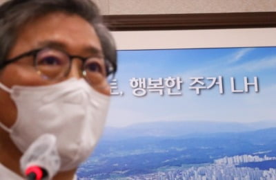 보궐 최대악재 된 'LH 사태'…여당 내서도 '변창흠 경질론'