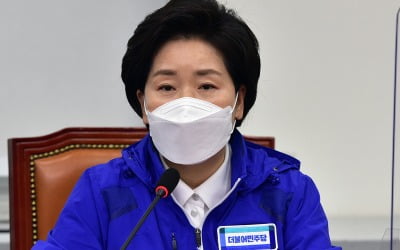 경찰, '부동산 투기 의혹' 양향자 의원 사건 경기남부청 배당