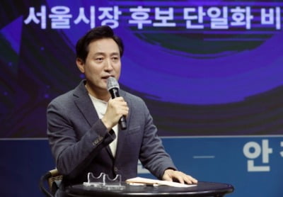 오세훈 '내곡동' vs 박영선 '박원순'…여야, 네거티브 공방 [여의도 브리핑]