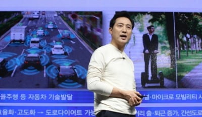 [단독] 김용민, 오세훈 고발…"TBS 지원 끊겠다? 방송법 위반"