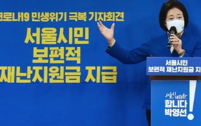 '대륙의 스케일'도 울고 갈 어마무시한 'K-스케일' [여기는 논설실]