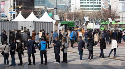 韓서 코로나 발생 430일…누적 확진자 10만명 돌파 '눈앞'