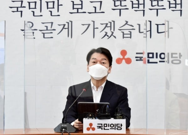 안철수 "이번 선거도 조심해야"…부정선거 의혹 옹호?