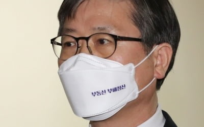 '변창흠표' 도심 고밀개발 시동…금천·도봉·영등포·은평서 2.5만가구 공급