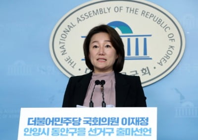 이재정, '문자폭탄' 비판 조응천에 "민심 위해 뭐했나" 직격
