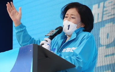 박영선 "제가 민주당 바꾸겠다…'용산 폭정' 오세훈 섬뜩"