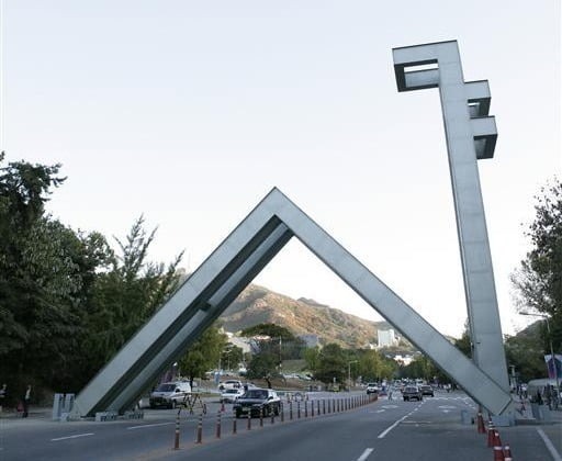 서울대학교 보안요원이 여자화장실을 몰래 촬영하다 경찰에 붙잡혔다. /사진=연합뉴스