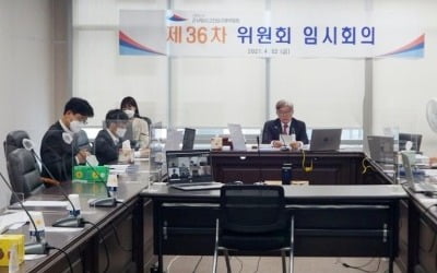 '천안함 음모론자' 말에 재조사 결정…논란 일자 뒤늦게 중단