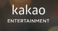 첫 기업어음 신용등급 받은 카카오엔터, 재무부담 확대는 '어쩌나'