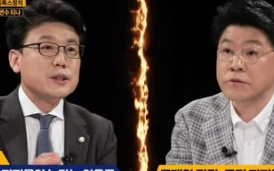 진성준 "국민의힘 지지율 높다고 오만하다" 발끈…뒤바뀐 與野