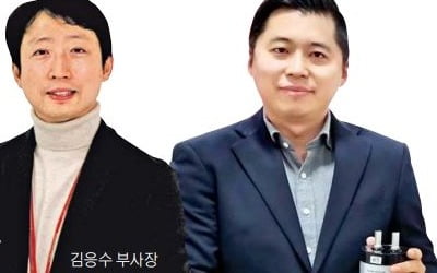 중견 제조업체들 '2세 경영' 막 오른다