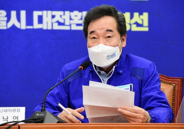 이낙연 더불어민주당 공동 상임선대위원장이 5일 국회에서 열린 중앙선대위 회의에서 발언하고 있다. 2021.4.5 [사진=연합뉴스]