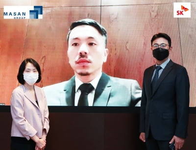 SK, 베트남 1위 유통사 '빈커머스'에 4600억 투자