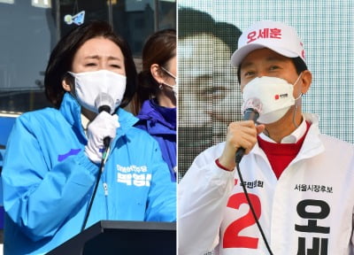 與 "염치없지만 찍어달라" vs 野 "文정권 폭정 끝내자" [여의도 브리핑]