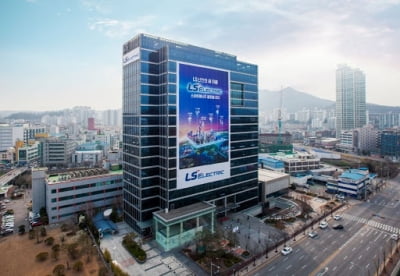 LS일렉트릭 회사채 발행에 6600억원 몰려