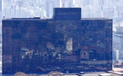 남산 그랜드하얏트호텔, ‘한남동 알짜부지’ 개발 착수