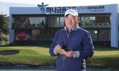 태국 무명 골퍼 LPGA 우승, '일' 낸 스포츠마케팅