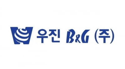 우진비앤지, 반려동물 유산균 제품 관련 특허 취득에 강세