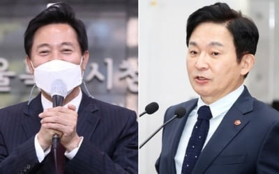 서울시·제주도 손잡고 '공시가 검증'…지자체 반발 본격화