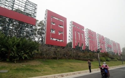 10㎞ 떨어진 공산국가와 포격전…연평도와 놀랍게 닮은 섬[송영찬의 디플로마티크]