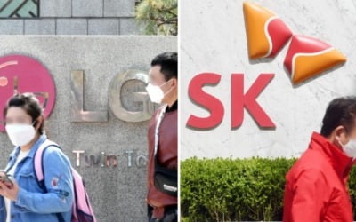 LG-SK '배터리 분쟁' 합의금만 2조라는데…세금은?