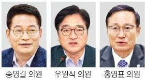 홍영표 "조국사태 안일했다" 초선 공략…우원식 "손실보상 소급적용" 민생 선점