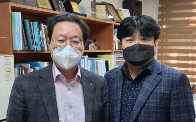 부산대, 고용노동부 ‘K-디지털 플랫폼 사업’ 선정