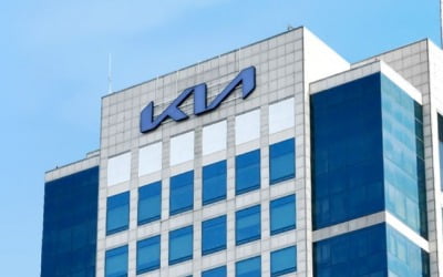 기아, 7억달러 그린본드 발행....전기차 프로젝트 투자재원 마련