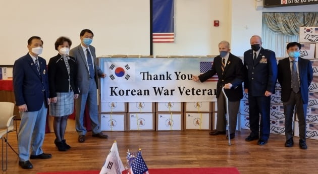 뉴욕총영사관, 美 한국전 참전용사들에 마스크 또 전달