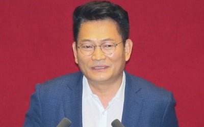 송영길 "청년들, 축의금만 있으면 집 가질 수 있게 만들겠다"