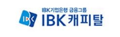 기업금융 리스크 커지는 IBK캐피탈…매서워진 신평사의 시각