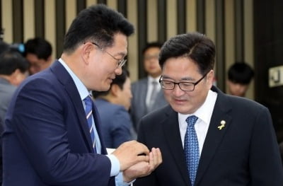 오늘 송영길·우원식 당권 '출사표'…당대표 후보자 등록 마감일